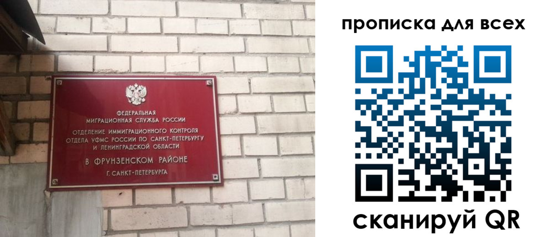 форма 3 в Стрежевом